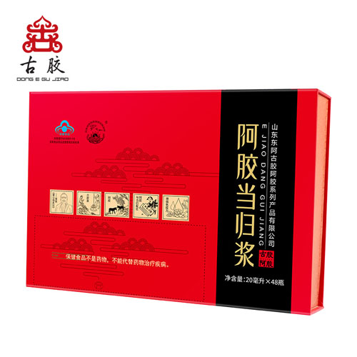 阿膠當歸漿48支.jpg