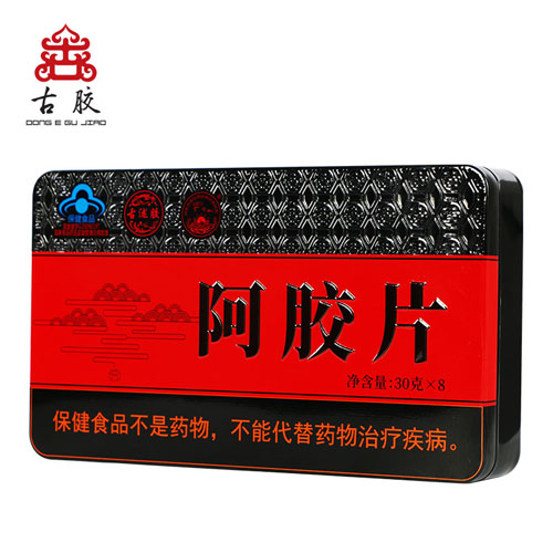 新裝古瀧膠阿膠片.jpg