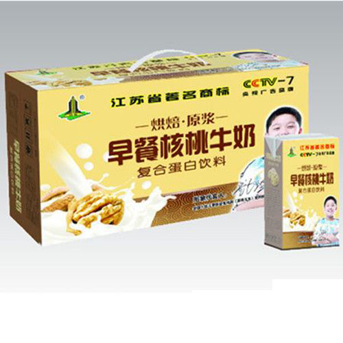 早餐核桃奶.jpg