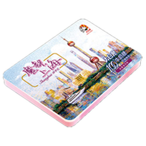 冠生園冠生園魔都上海.png