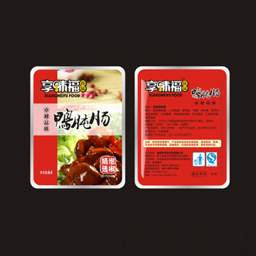 偉亞泡椒鴨肫腸.jpg