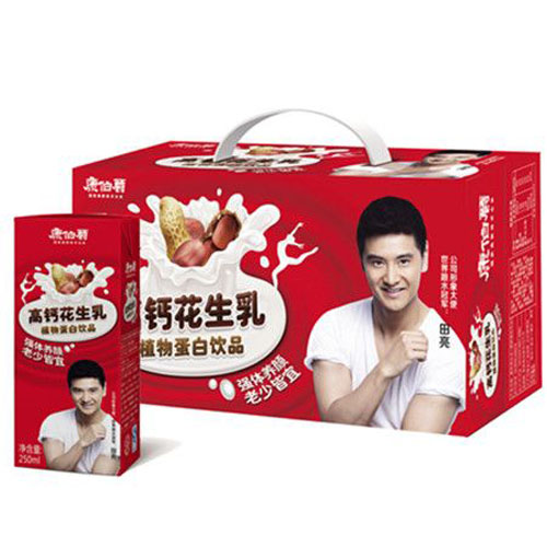 高鈣花生乳植物蛋白飲品.jpg
