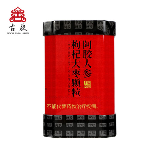 阿膠人參枸杞大棗顆粒240克.jpg