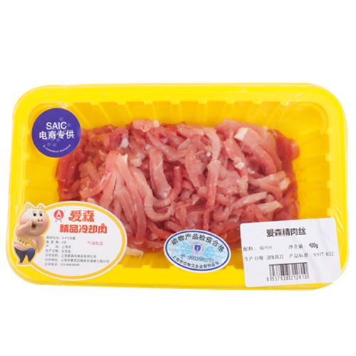 純精肉絲.png