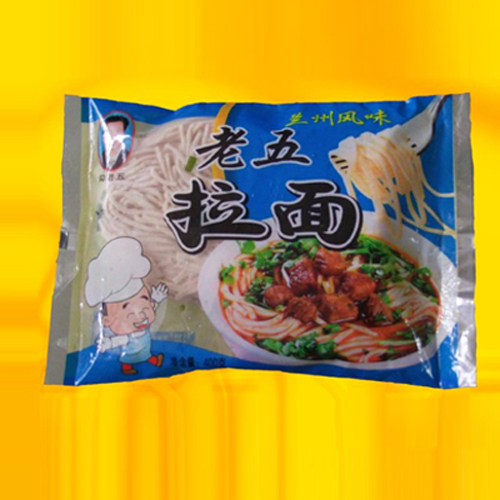 勾老五老五拉面.jpg