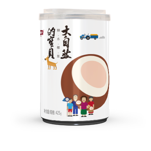 林家鋪?zhàn)右?png