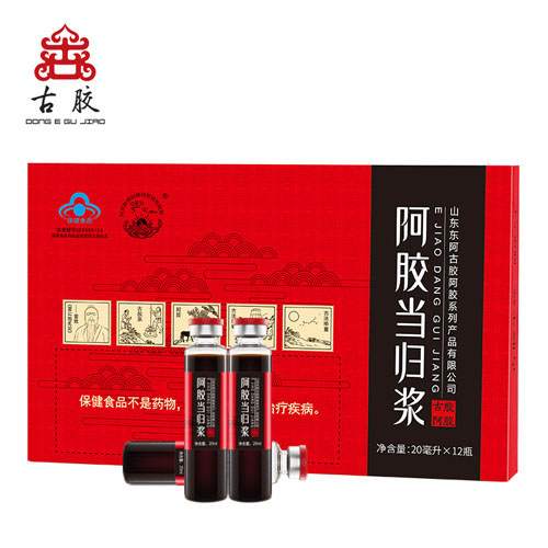 阿膠當歸漿12支.jpg