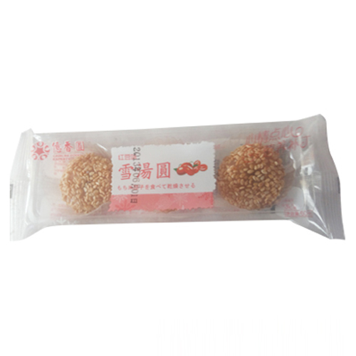 億香圓雪湯圓紅棗芝麻.jpg