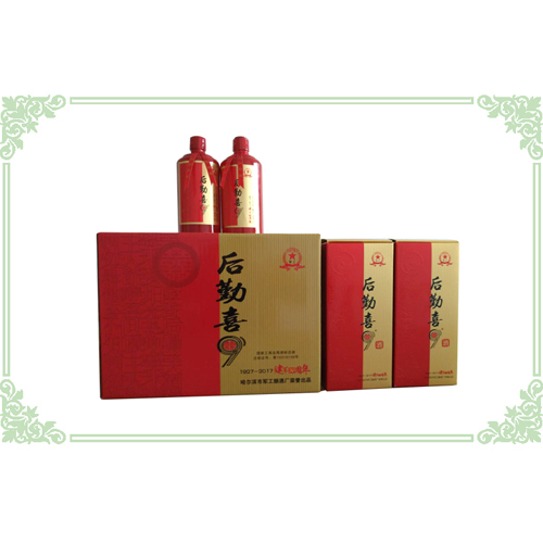 后勤喜9（喜宴）.jpg