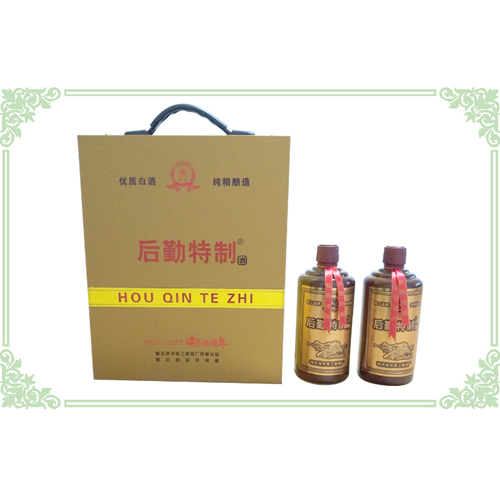 后勤特制（仿真皮禮盒）.jpg