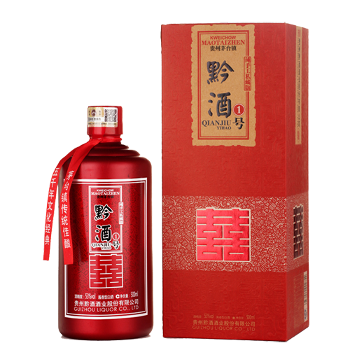 黔酒一號(hào)·喜酒.png