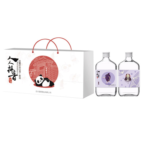 人人抖音輕奢時(shí)尚白酒桑葚味42°100ml濃香型白酒.jpg