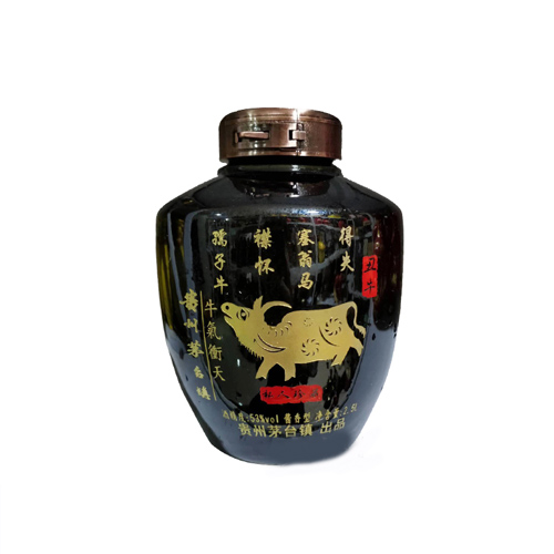 紅臺鎮(zhèn)定制酒-牛氣沖天.jpg
