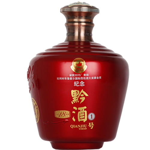 黔酒一號·金獎紀(jì)念.png