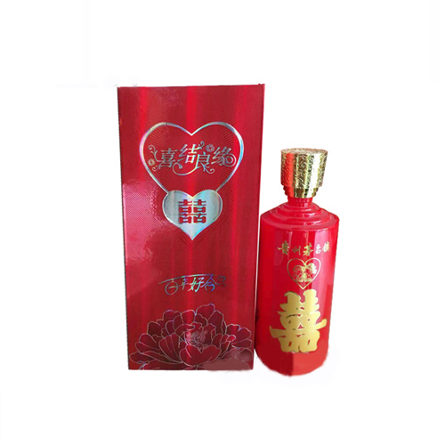 紅臺鎮定制酒-喜結良緣.jpg