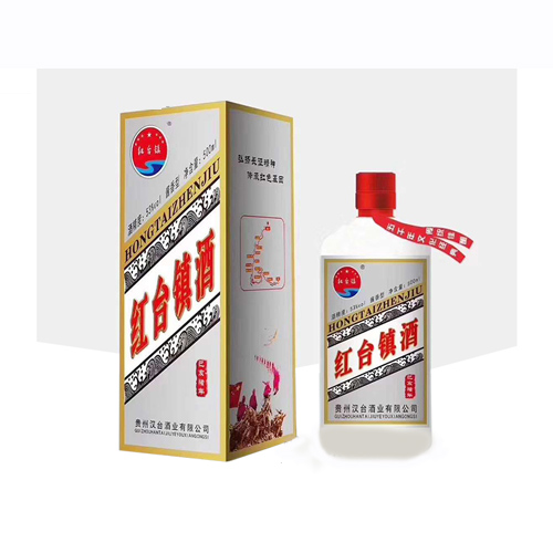 紅臺鎮(zhèn)酒-乙亥豬年.jpg