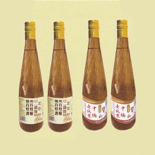 乾坤中德老北京42°480mlx12.png