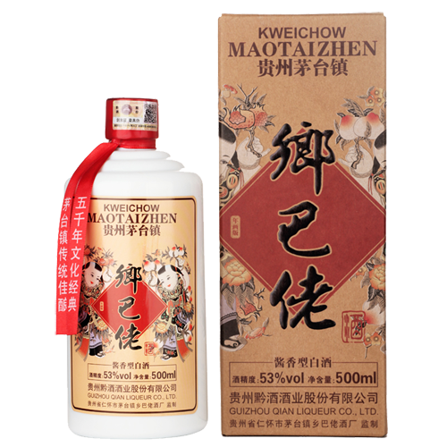 鄉(xiāng)巴佬·年畫版-500ml.png