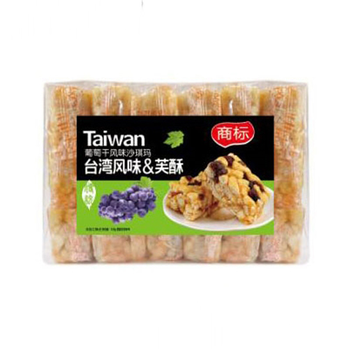正威商標葡萄干味沙琪瑪.jpg