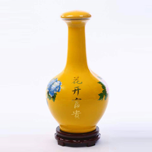 皇家京都花開富貴.jpg