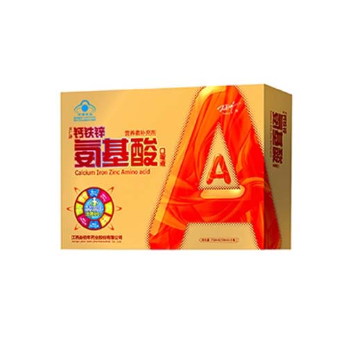 鈣鐵鋅氨基酸口服液（紅色三瓶裝）.jpg