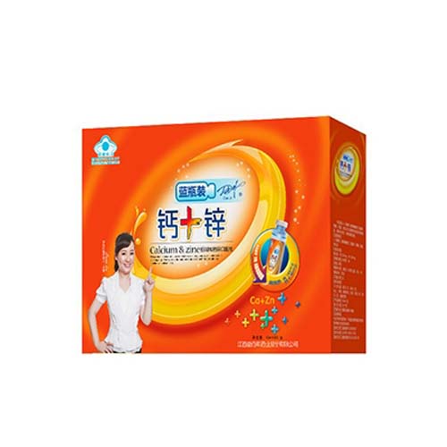 鈣鋅口服液禮盒裝（老包裝）.jpg