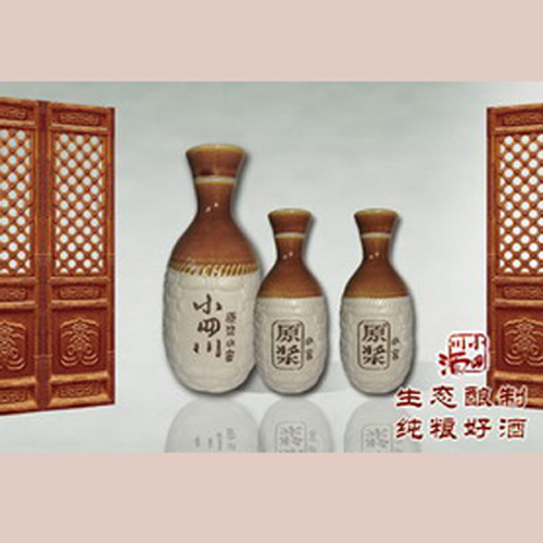 原漿小窖.jpg