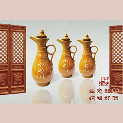 精裝酒壺.jpg