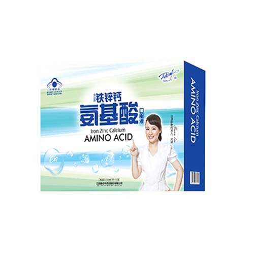 鐵鋅鈣氨基酸（三瓶裝）口服液（新裝）.jpg