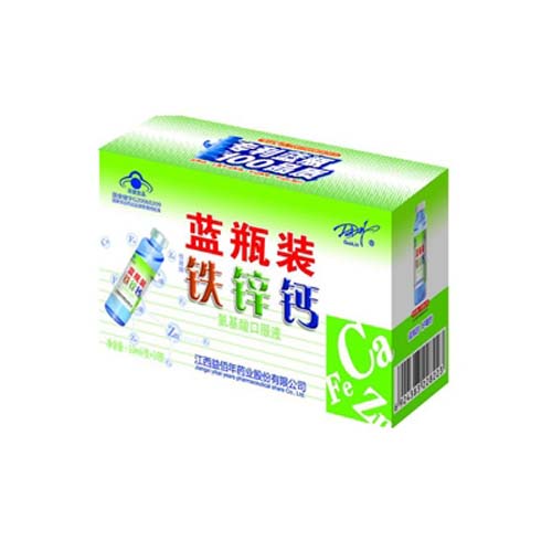 鐵鋅鈣氨基酸口服液（簡裝）.jpg
