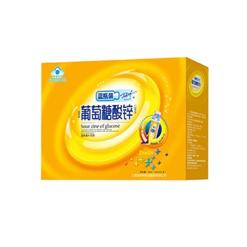 葡萄糖酸鋅口服液禮盒裝（新包裝）.jpg
