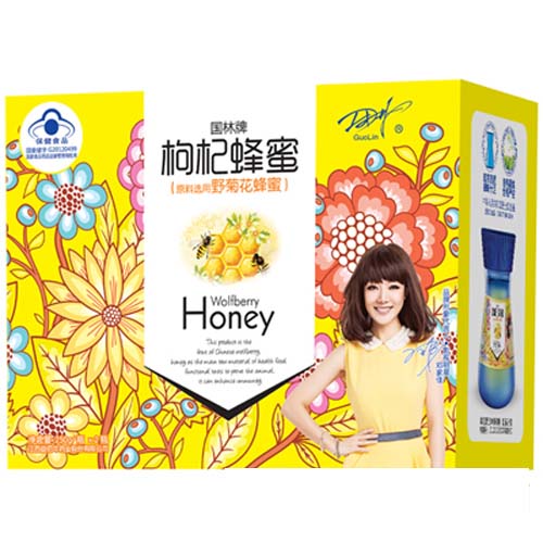 枸杞蜂蜜250ml（原料選用野菊花蜂蜜）-2瓶新裝.jpg