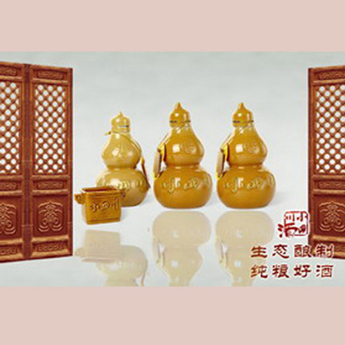 小葫蘆酒.jpg