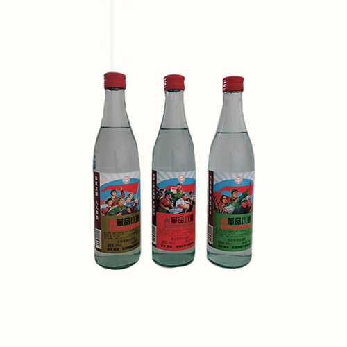 老白干衡藝革命小酒.jpg