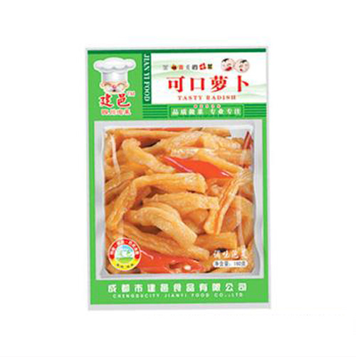 建邑可口蘿卜.jpg