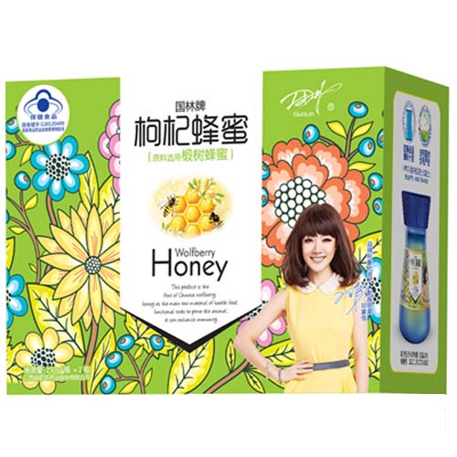 枸杞蜂蜜250ml（原料選用椴樹蜂蜜）-2瓶新裝.jpg