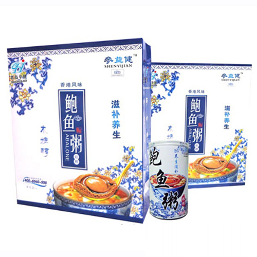 參益健青花瓷鮑魚粥.jpg