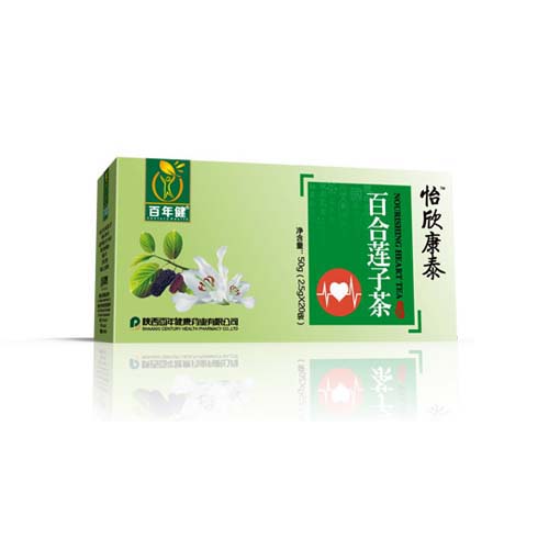 百合蓮子茶.jpg
