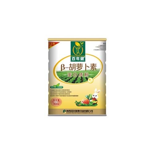 β-胡蘿卜素蛋白質粉.jpg