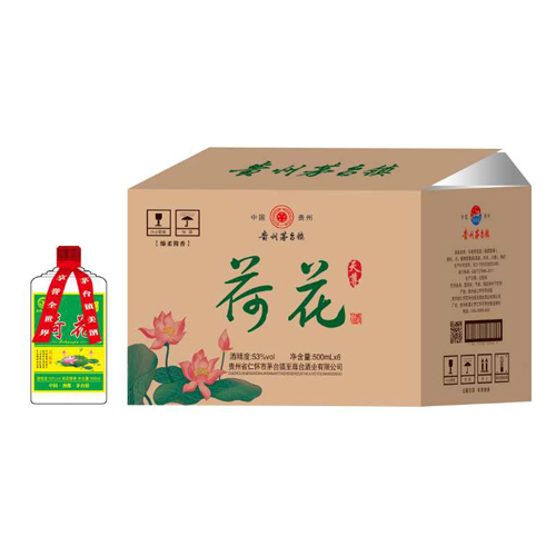 貴州茅臺(tái)鎮(zhèn)天尊荷花酒53°500ml醬香型白酒.jpg