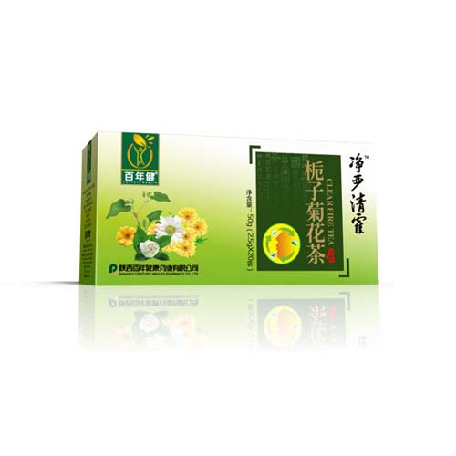梔子菊花茶.jpg