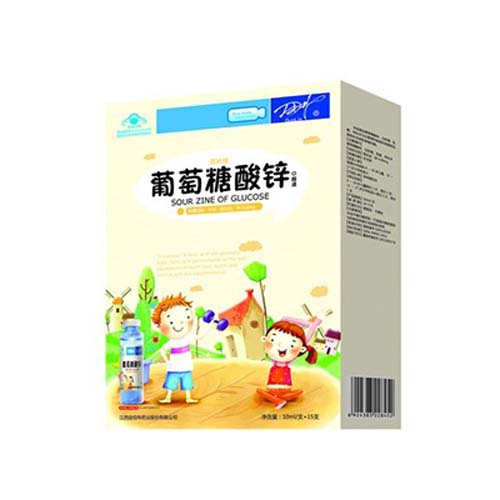 葡萄糖酸鋅（藍(lán)瓶）終端裝.jpg