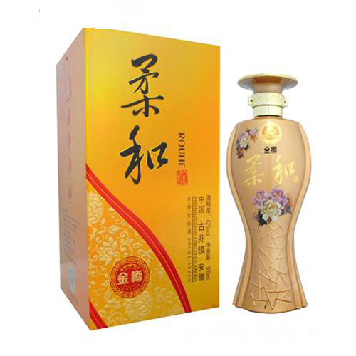 皖水坊金井福柔和金樽.jpg