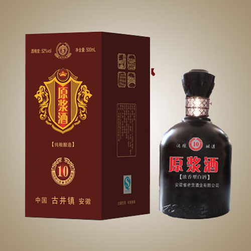 老貢原漿酒10年1.jpg