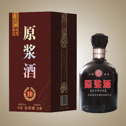 老貢原漿10年.jpg