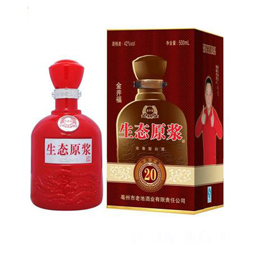 皖水坊金井福生態原漿二十年 紅瓶.jpg