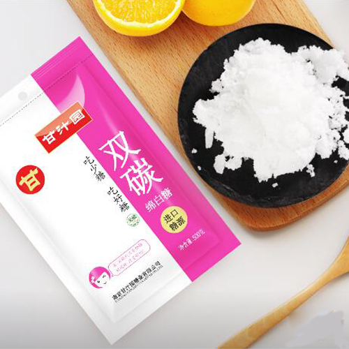 甘汁園雙碳綿白糖500g.jpg3.jpg