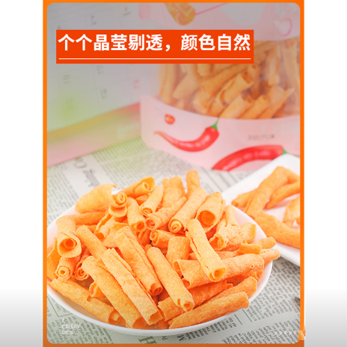 芭米鐵棍山藥卷1.png