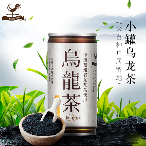 統一富永飲品小罐烏龍茶日本進口.png