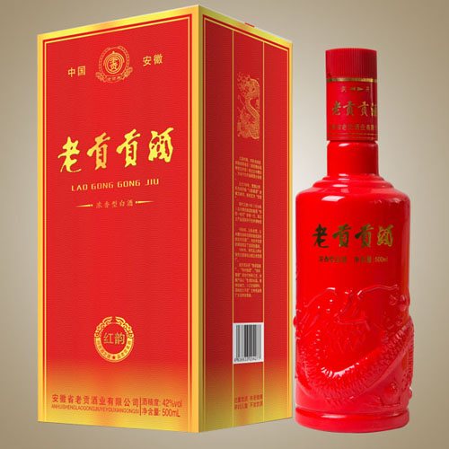 老貢貢酒紅韻.jpg